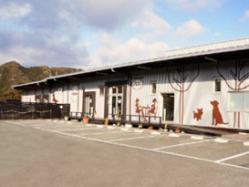 ドッグサロン花陰外観イメージ